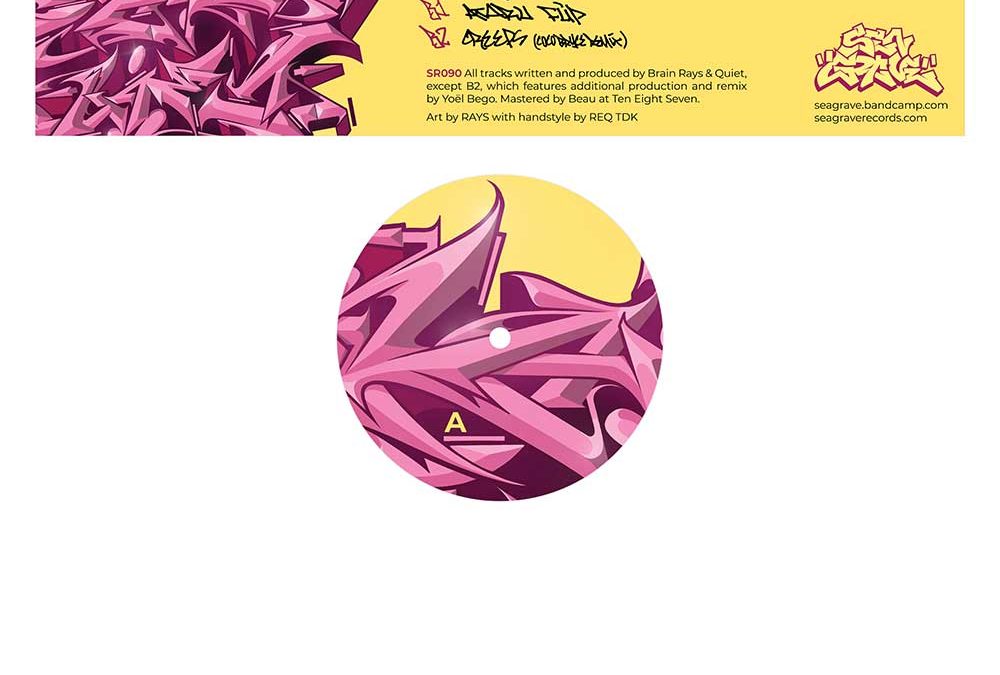 Brain Rays & Quiet ‘Slacker’ 12″ Out Now on Seagrave